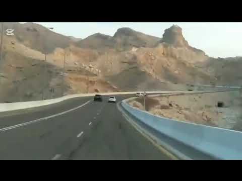 Long drive