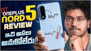 Oneplus Nord 5 Review In Telugu Worth At 30K ??