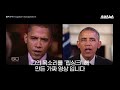 고등학생도 10분 만에 딥페이크 ´뚝딱´…윤리 교육·연구 절실 [인공지능 기획] / EBS뉴스 2023. 05. 04