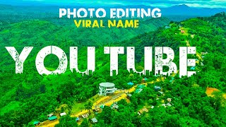 Viral Name Photo Editing  //Urban Jungle Font Photo Editing in Adobe Photoshop cc screenshot 5