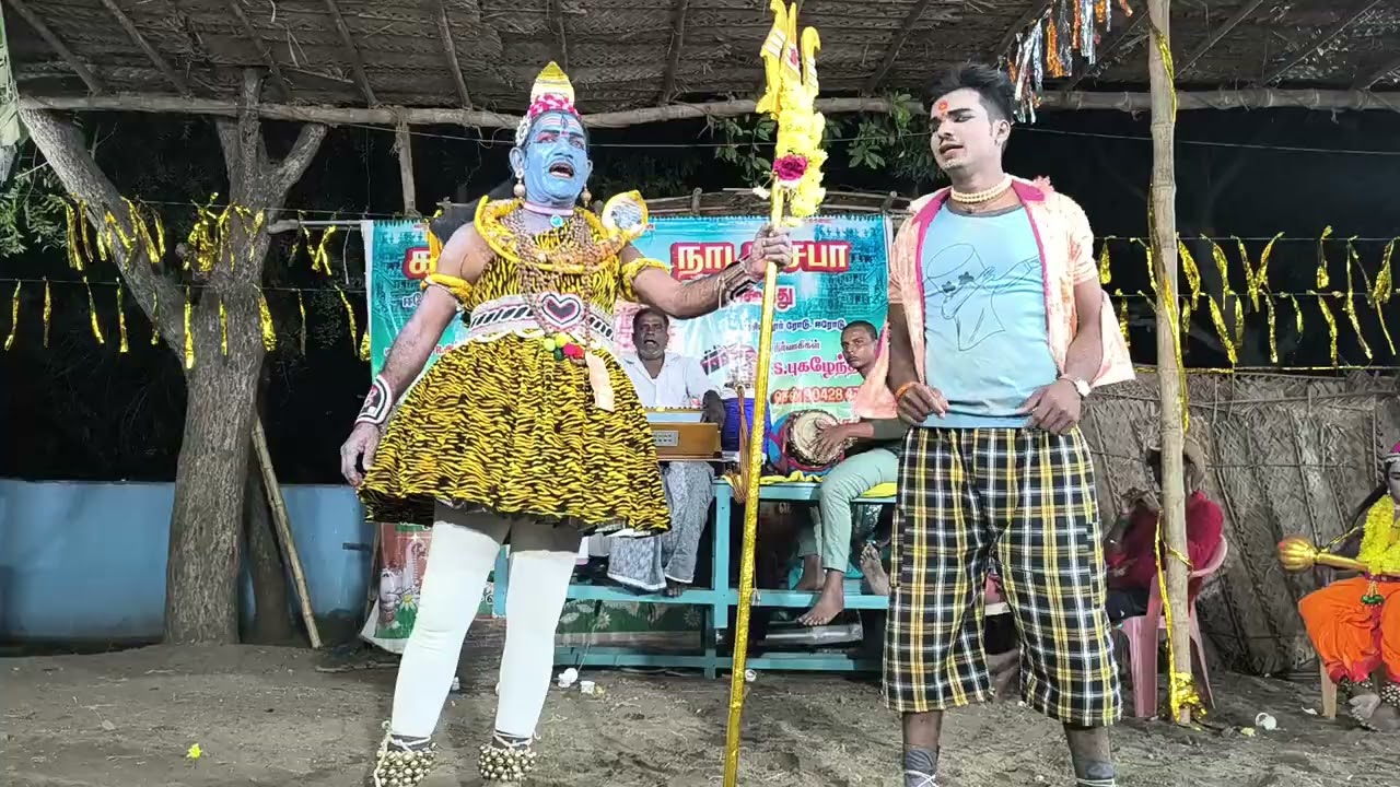 சொக்கலிங்கம் அவர்கள் 7397605716 சிவன் வேடம் 🔥💯