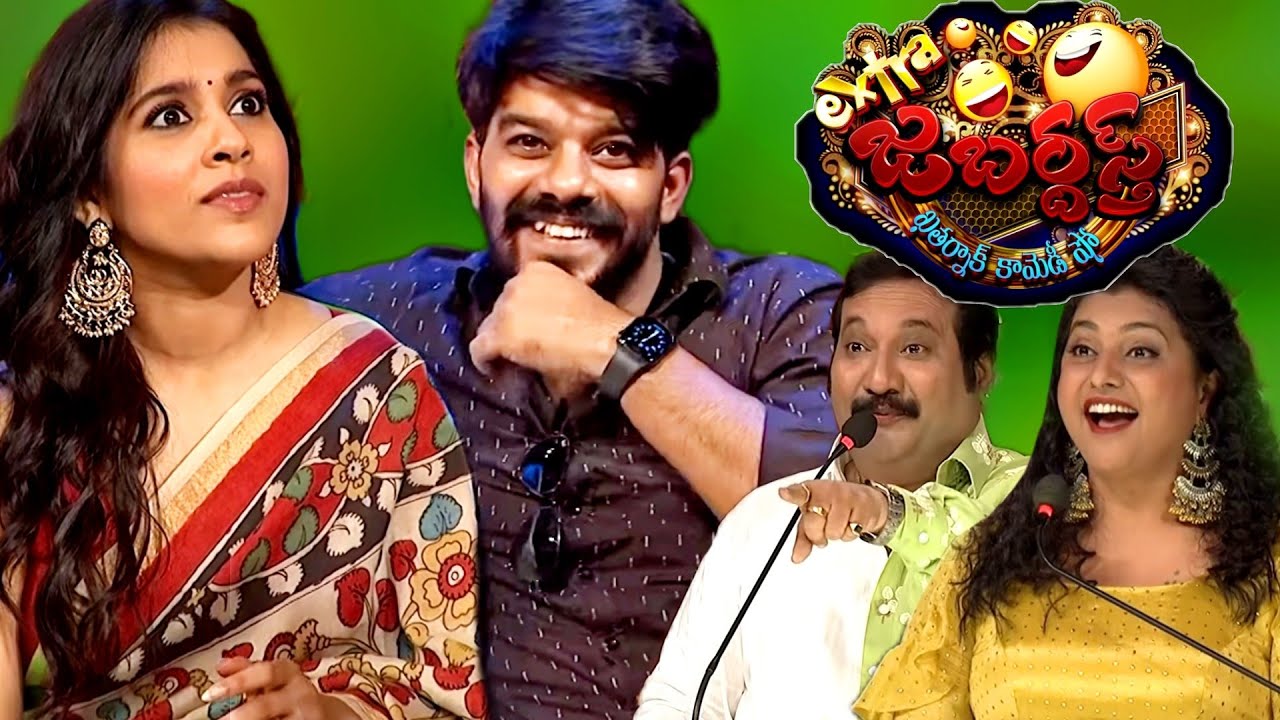 Extra Jabardasth Latest Promo 29th October 2021 Sudigali Sudheer