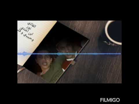 محمد سليم وقع مني ناس 