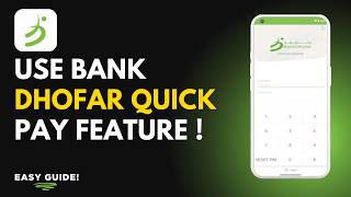 Как пользоваться функцией Quick Pay от Bank Dhofar! screenshot 2