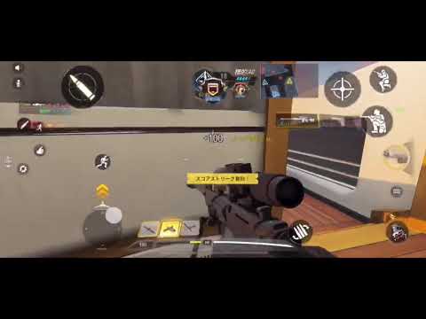 【CoDモバイル】