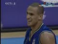 Brazil vs Germany 2006 FIBA Stanković Continental Champions' Cup Basketball FULL GAME