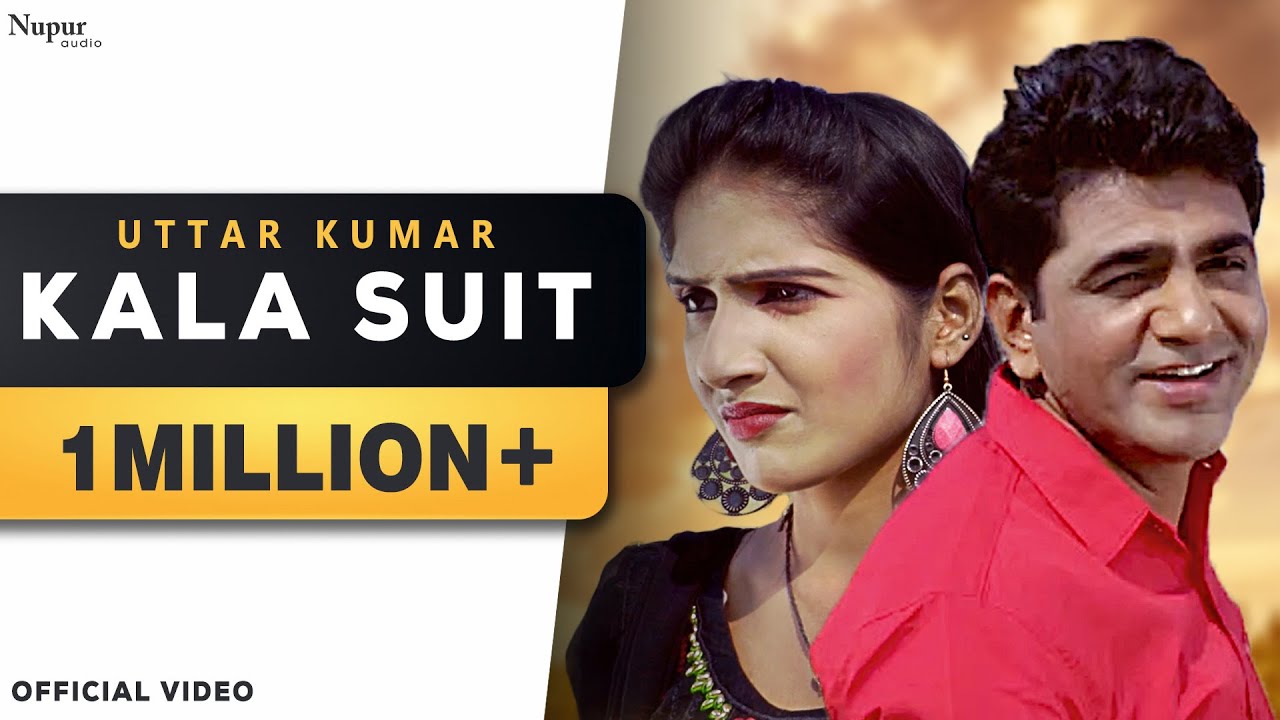 Kala Suit - song and lyrics by Amit Dhull, Kay D, Ruba Khan | Spotify