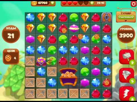 Планета самоцветов 184 уровень. Как пройти 544 уровень. Уровень 512 в игре самоцветы. Как пройти 543 уровень в доп 2. Как пройти 543 уровень.