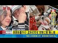 沉寂15個月! 孟耿如更新畫作社群 上傳新作品 突更新畫作IG! 孟耿如取名"寂靜之聲"曝心境｜三立新聞LIVE