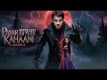 Pyaar Kii Ye Ek Kahaani Season 2 Coming Soon First Look Episode 303 Vivian Desena Sukirti 