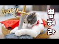 3D펜으로 전설의 검 만들기 【산냥고 Ep.26】 | 고양이산책