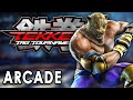 Tekken Tag Tournament 2 - Arcade - King