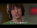 『5-25-77 あの日の映画少年たちへ』独占日本初公開！『2001年宇宙の旅』『スター・ウォーズ』などSF映画にオマージュを捧げた珠玉の青春映画 | BS10プレミアム
