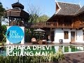 Dhara Dhevi Chiang Mai | Grand Deluxe Villa by The Luxe Insider