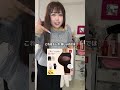 【95kg】夏の救世主ガードルを発見したかもしれん...⁉️忖度なしで流石にお気に入りすぎた...!! #pr