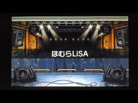 バンブラP 【LiSA】炎【耳コピ】