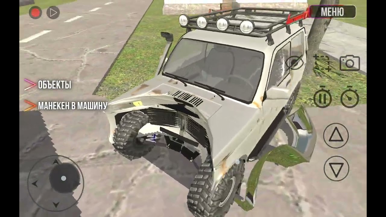 аварии на вымешленых событиях, #3