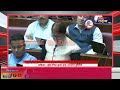 आइजो संरैखाथि बिलखौ गासैबो MLA फोरखौ मदद होनो खावनालयनानै केबिनेट मन्थ्रि अजन्ता नेउगनि बिबुंथि।