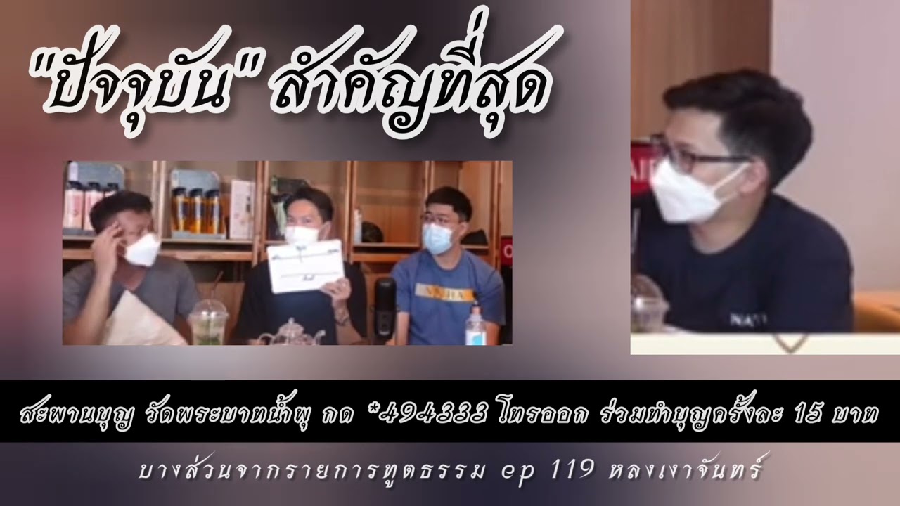 สมัคร ธนาคาร กสิกร ไทย ออนไลน์  2022 Update  \