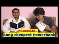 Cheapest Powerbank !!! | 15,000 mAh Sony Original Powerbank | Unboxing and Features