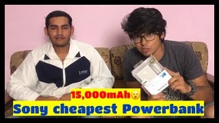 Cheapest Powerbank !!! | 15,000 mAh Sony Original Powerbank | Unboxing and Features