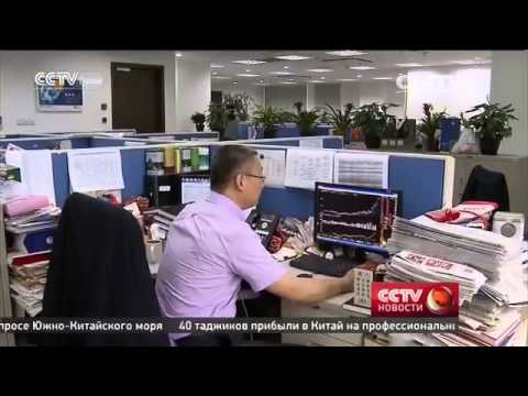 Крупнейшее внутреннее IPO