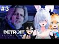 #3 アンドロイドと人間どっちの味方なんだぁ？｜Detroit: Become Human