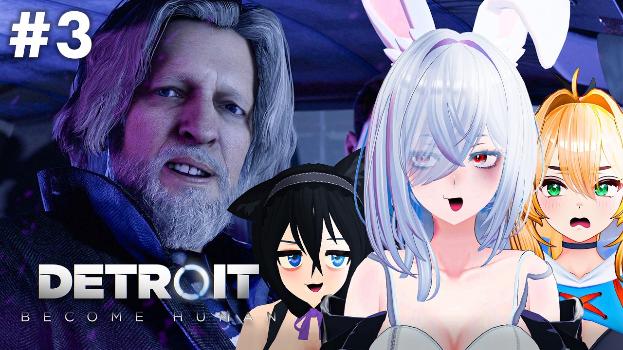 #3 アンドロイドと人間どっちの味方なんだぁ？｜Detroit: Become Human