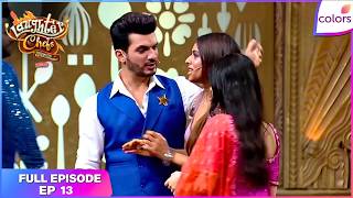 Laughter Chefs Unlimited Entertainment | Full Episode Ep. 13 | A wedding ceremony! | Colors TV