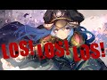 【幼女戦記】LOS!LOS!LOS!／薬袋アルマ cover 【歌ってみた】