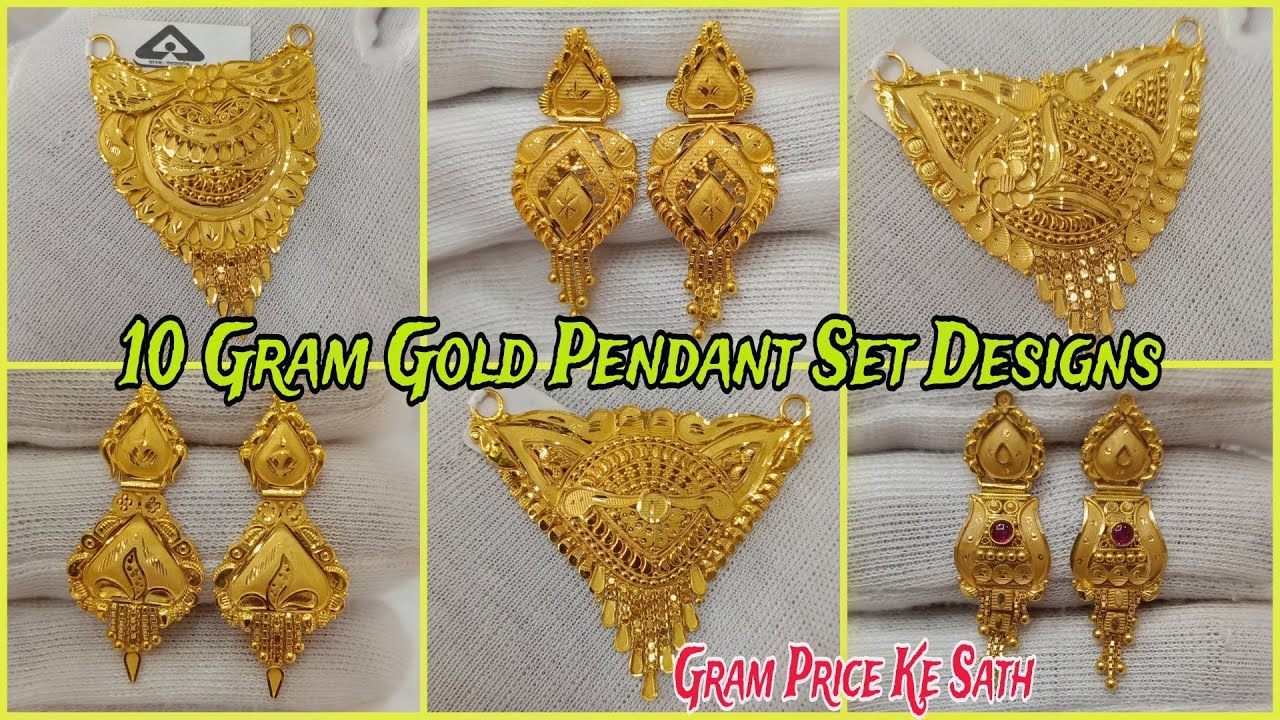 10 gram gold mangalsutra pendant set designs with price |  22 karat gold jewelry design