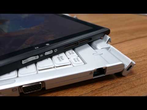 Panasonic Toughbook CF-XZ6 Closeup Teaser