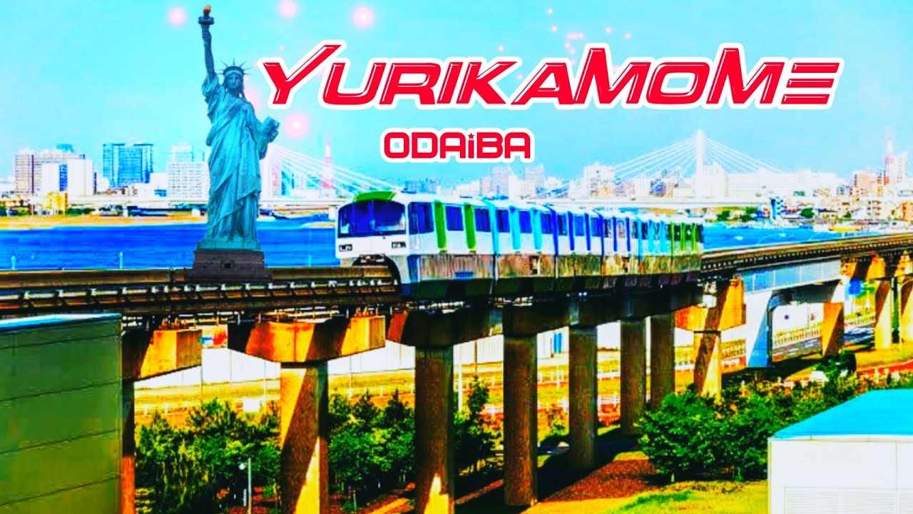 Yurikamome Monorail Odaiba お台場 Odaiba Marine Park Tokyo Japan 日本 東京 Rainbow Bridge Youtube