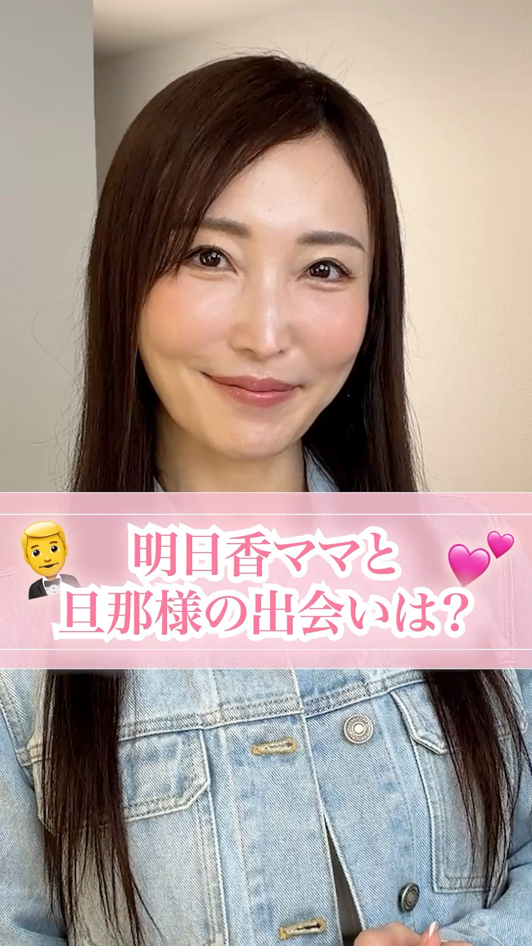 銀座のママ】明日香のVlog -ASUKA Vlog- - YouTube