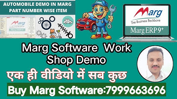 Marg Work Shop Software Demo | Best Auto Garage & Workshop Billing Software