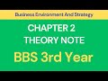 Business Environment And Strategy Note BBS 3rd Year In Nepali Chapter 2 | BE SM Note BBS 3rd Year
