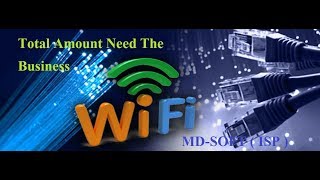 WiFi-Internet ব্যবসা  কিভাবে এবং কত টাকা হলে শুরু করা যাবে screenshot 5