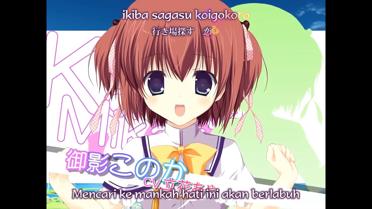 Areas~恋する乙女の3H~ OP+Lyrics closest love YouTube