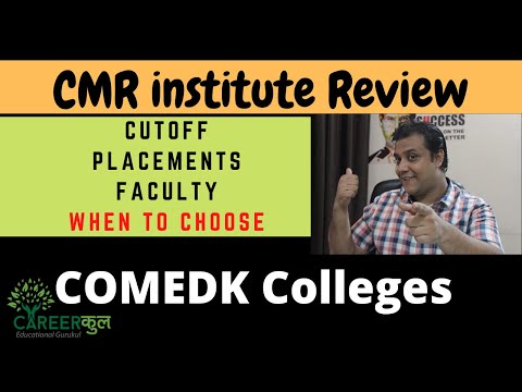 CMRIT || Bangalore || COMEDK Cutoffs||Placements|| Career Counselling