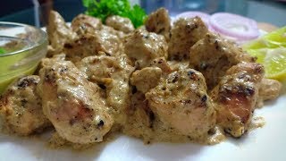 Kanpur Ka Famous Chicken Malai Tikka | Original Recipe | Cook With Lubna