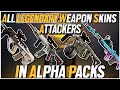 ALL LEGENDARY ATTACKERS WEAPON SKINS IN ALPHA PACKS - Operation North Star