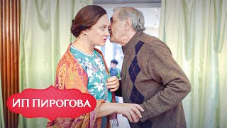 ИП Пирогова - 2 сезон, серии 13-15