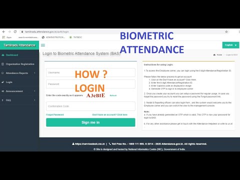 BIOMETRIC ATTENDANCE | LOGIN  TO APPLY LEAVE  (TN Govt Teachers)