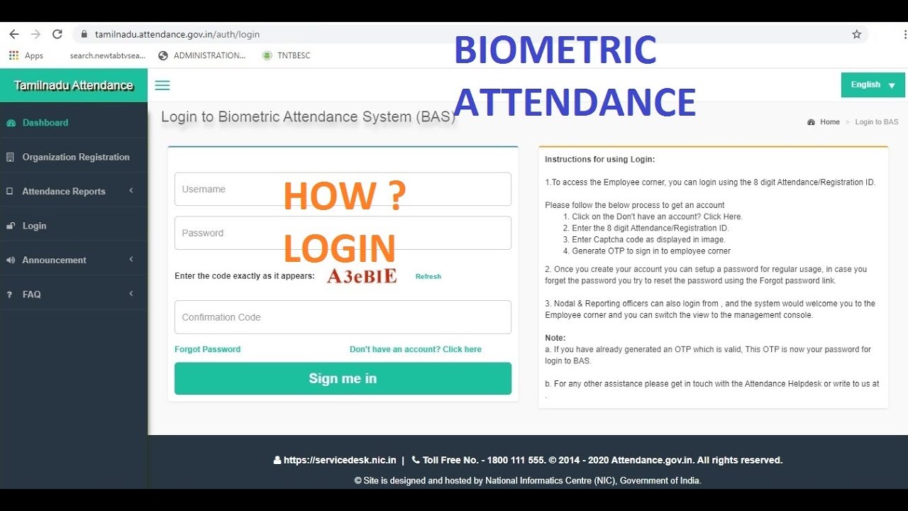 BIOMETRIC ATTENDANCE LOGIN TO APPLY LEAVE (TN Govt Teachers) YouTube