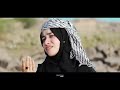 Ladli New Allah Ali Salam To Hogya Gham Be Shumar Laida Fatima Hai Naat Islamic Stories Funny Vid Ladli New Allah Ali Salam To Hogya Gham Be Shumar Laida Fatima Hai Naat Islamic Stories Funny Vid