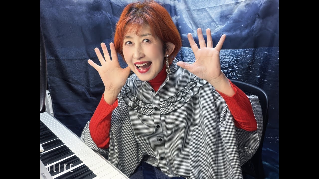 芽亜利・J 〜MeariJのおうちライブ！