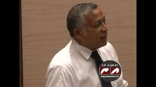 Minister Mohamed Aslam, Responds To A Parliamentarian On Mandatory Land Use Plan Adaptations
