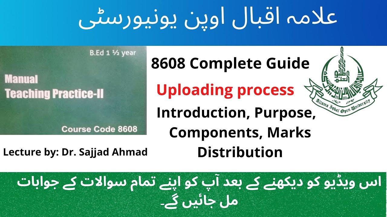 Complete Guidelines 8608 B.ed Teaching Practice II Lesson Plans