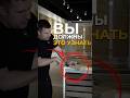 Как выбрать пол правильно? #мебельизкитая #мебельныйтур