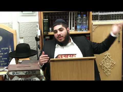 החיד''א- שיעור ערב בהלכה ובאגדה-אור לכ''ז חשוון תשפ''ו